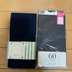 フクスケ　M-L ネイビー　タイツ　チュチュアンナ　ライトチャコール　2枚セット