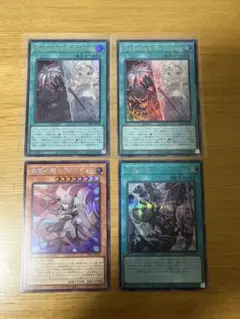 2026年最新】遊戯王ザフォールンアンドザヴァーチャスの人気アイテム