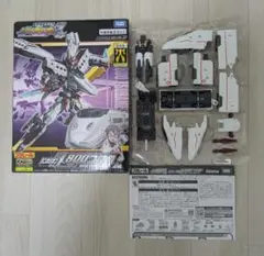 신카리온 Z 800 츠바메