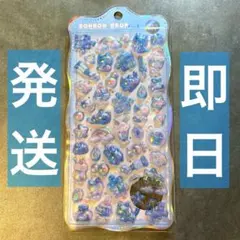 よたろ。様 リクエスト 2点 まとめ商品