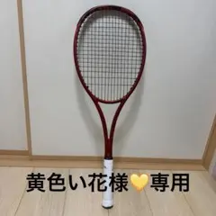 2026年最新】ジオブレイク70 タンゴレッドの人気アイテム - メルカリ