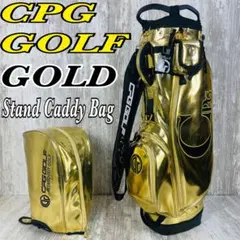 2025年最新】CPG GOLF ゴルフバッグ・キャディバッグの人気
