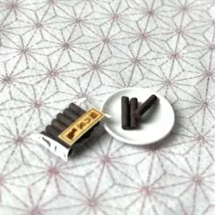 ミニチュア和菓子 麩菓子（1袋）