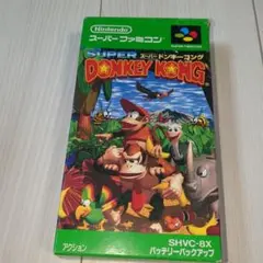 スーパードンキーコング スーパーファミコン