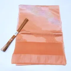 Item thumbnail for item 3cfd3a26-f42f-4fae-97d5-b319ede3c1b1