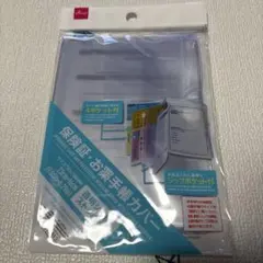 Item thumbnail for item b543c602-3866-4e23-b30c-f3de63116b00