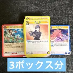 学マス 学園アイドルマスター ユニオンアリーナ UNION ARENA カード