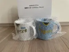 Joshin阪神タイガースマグカップセットのサムネイル