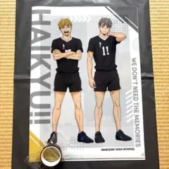 くら寿司　ハイキューコラボ　稲荷崎