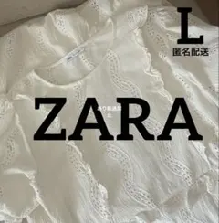 ZARA レトロ　ロングワンピース デート服　総レース　アイボリー　パフスリーブ