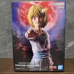 ハンターハンター クラピカ 絶対時間 エンペラータイム ARCHIVES