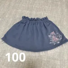 アンパンマン　スカート