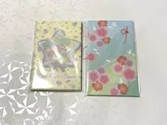 【新品未使用】ポチ袋 キキララ リトルツインスターズ かわいい 10枚入り