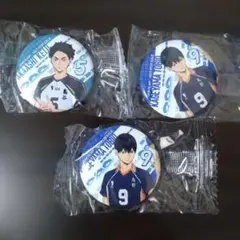 ハイキュー!!×くら寿司　缶バッジ　影山飛雄　赤葦京治