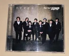 Hey!Say!JUMP ウラオモテ 初回限定盤2 Blu-ray