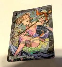 FFTCG クルル プロモ PR-231/27-061C