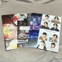 最終値下げ！timelesz☆会報☆vol.52～vol.56 - メルカリ