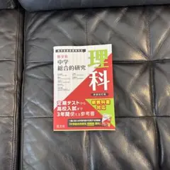 Item thumbnail for item 408b6382-ea07-4d43-8a27-6b5471937300