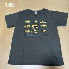 新品未使用 DILASH のりもの半袖Tシャツ 140cmのサムネイル