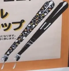 パナソニック Panasonic ネックストラップ 社員 限定 数量 限定品