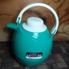 たこちゃん様 リクエスト 2点 まとめ商品