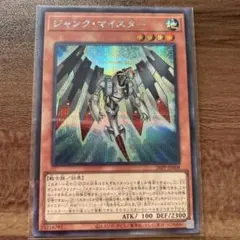 サラボウ様 リクエスト 2点 まとめ商品