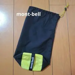 TTPAPA様 リクエスト 2点 まとめ商品