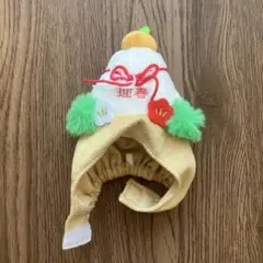 2025年最新】Mofusand 福袋の人気アイテム - メルカリ