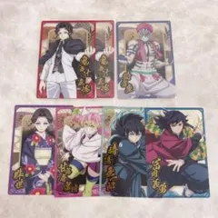鬼滅の刃 ウエハースカード 6枚セット