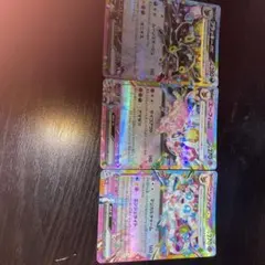 2026年最新】エーフィexの人気アイテム - メルカリ