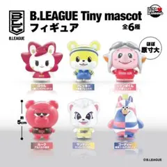 B.LEAGUE Tiny mascot フィギュア　コンプ