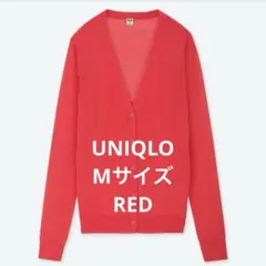 UNIQLO ユニクロ ライトVネックカーディガン ピンクMサイズ