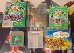 バーコード版 動作確認済み 入手困難 希少 ポケットモンスター緑 ゲームボーイ