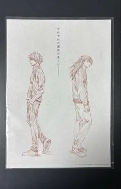 劇場版呪術廻戦0 入場特典 ビジュアルボード　五条悟　夏油傑