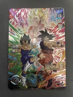 ドラゴンボールヒーローズ　ugm7-sec 孫悟空