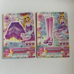 アイカツ ハイピンクパレードシューズ 星宮いちご - メルカリ