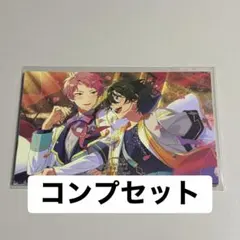あんスタ 展示会 特典 ポストカード 10周年 Aセット