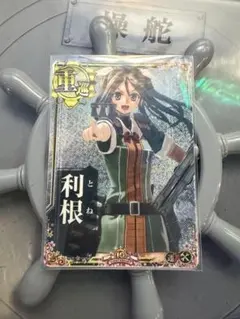 2026年最新】艦これ アーケード 増設の人気アイテム - メルカリ
