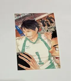 青城　シール　ステッカー　及川　ハイキュー　試合