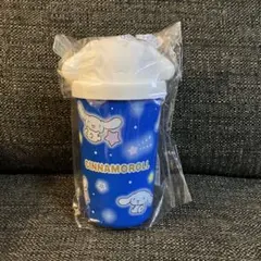 シナモロール タンブラー　350ml