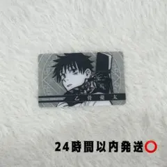 呪術廻戦 呪術廻戦0 クリアカード 乙骨憂太
