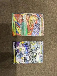 メガルチャブル、メガユキメノコex MEGA ハイクラスパック MEGAドリーム