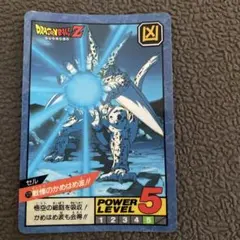ドラゴンボールカードダス 当時物 - メルカリ