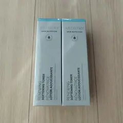 アムウェイ】ハリ化粧品セット 【ひきしめクリーム変更可】 - メルカリ