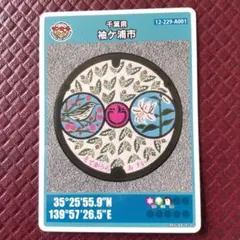 かれんちゃん様 リクエスト 2点 まとめ商品