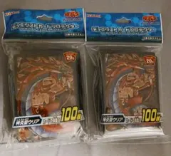 遊戯王　OCG　神炎皇ウリア　スリーブ　2個セット