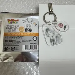 ハイキュー!! FANPARK クリアベースキーホルダー第1弾 孤爪研磨