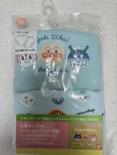 トイレトレーニングパンツ　アンパンマン　90