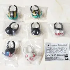 【8430】仮面ライダーシリーズ コロンとリング2