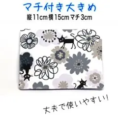 Item thumbnail for item 23401944-7a45-484e-af4c-09cee713abf9